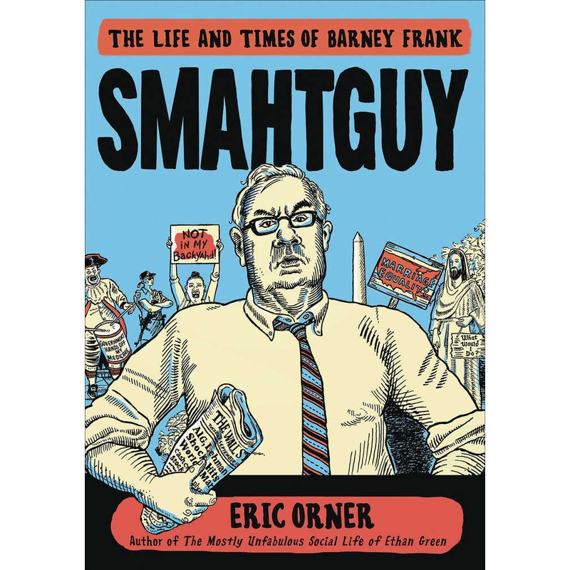 Smahtguy Life & Times Barney Frank