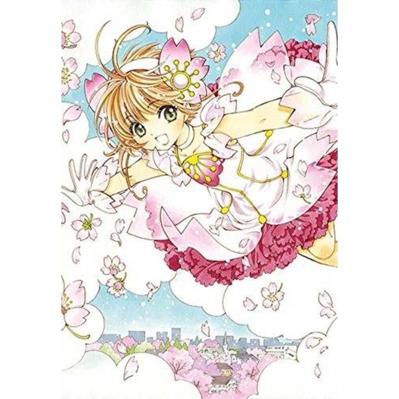 Cardcaptor Sakura Clear Card 08