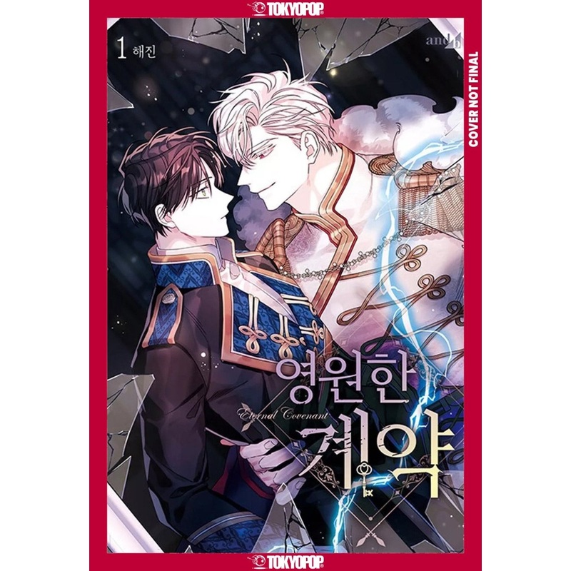 Eternal Covenant, Volume 1 *PRE-ORDER*