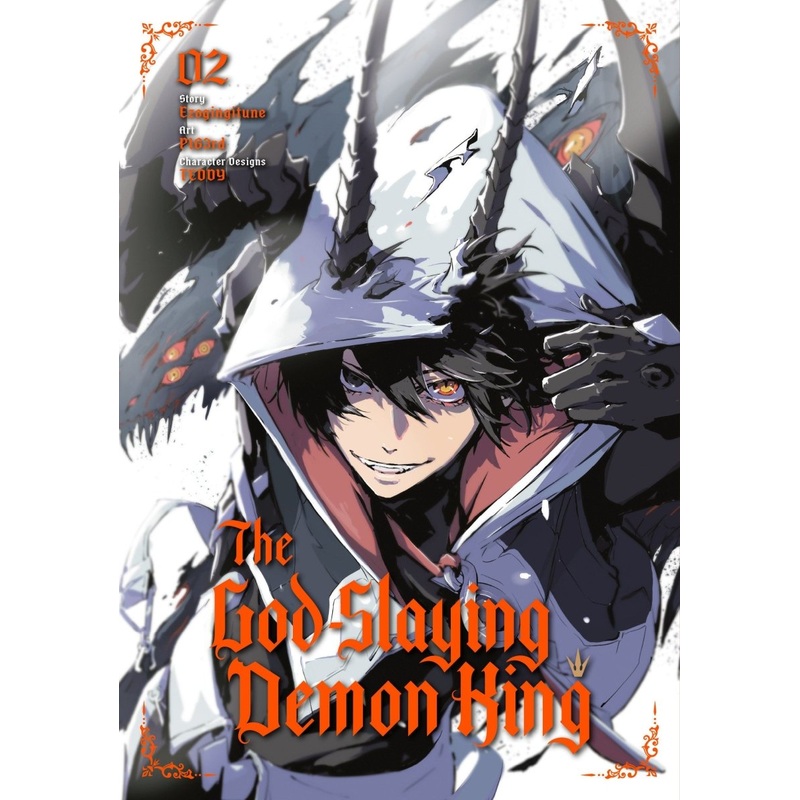 The God-Slaying Demon King 02