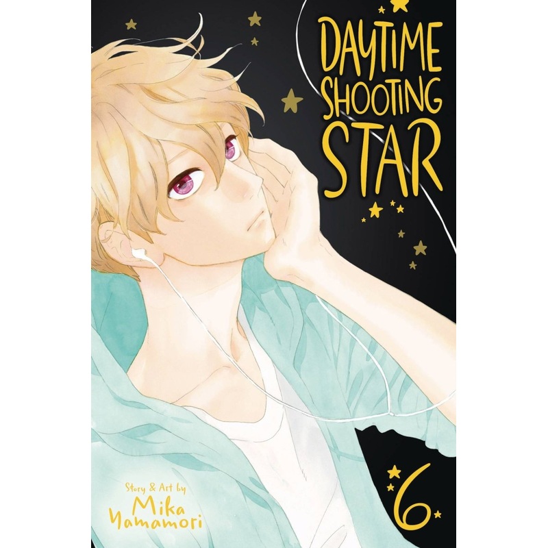 Daytime Shooting Star GN Vol 06