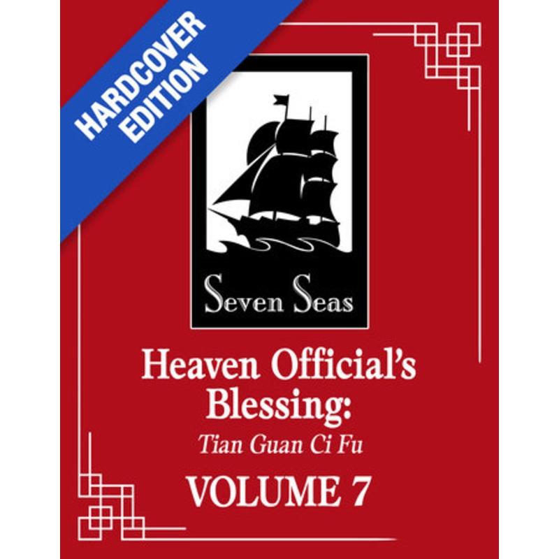 HEAVEN OFFICIAL'S BLESSING: TIAN GUAN CI FU (DELUXE HARDCOVER NOVEL) VOL. 7 (04 Nov Release)