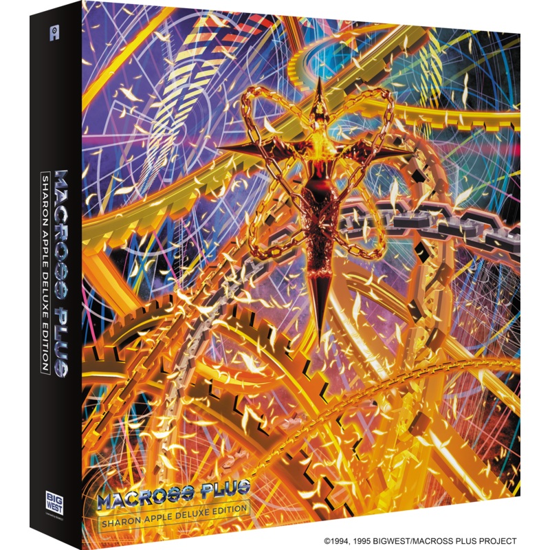 Macross Plus - Sharon Apple Deluxe Edition Blu-ray + Vinyl LP