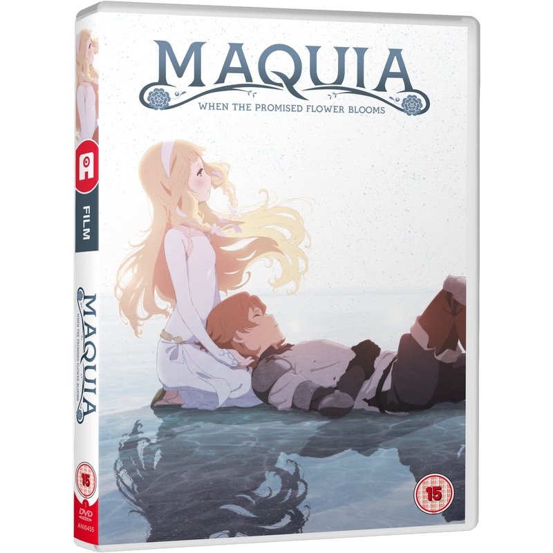 Maquia - DVD