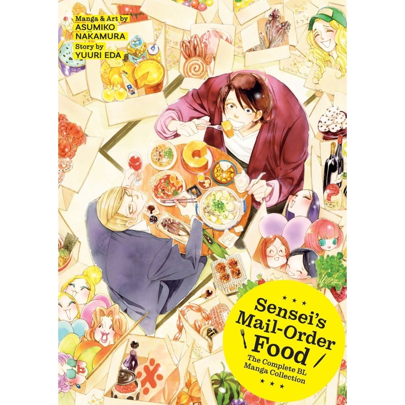 Sensei's Mail-Order Food: The Complete BL Manga Collection *PRE-ORDER*