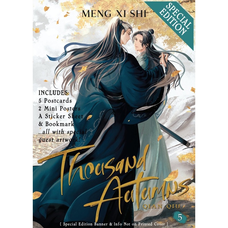 Thousand Autumns: Qian Qiu (Novel) Vol. 5 (Special Edition)