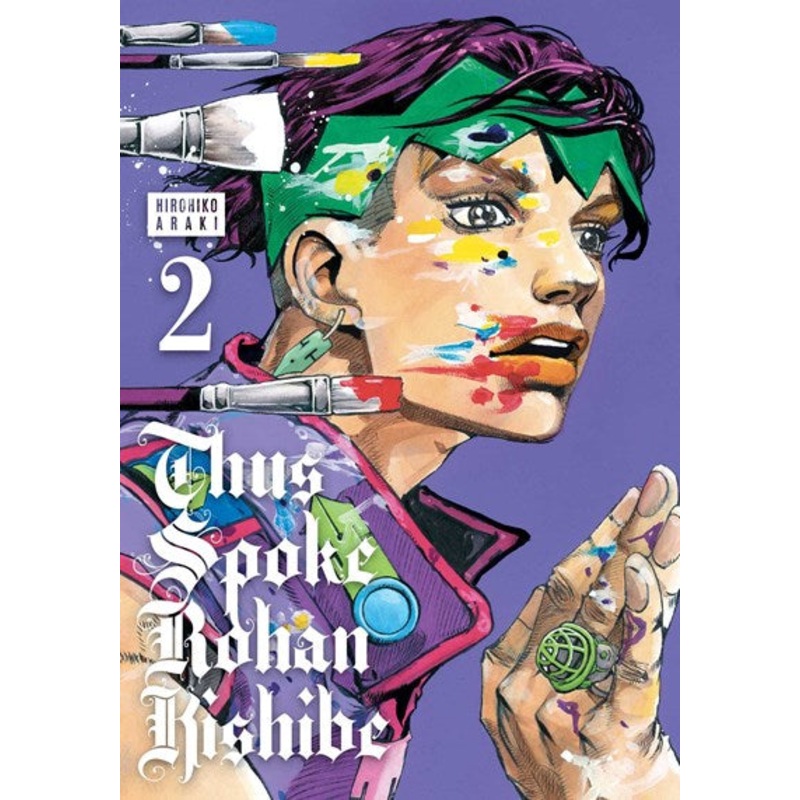 Thus Spoke Rohan Kishibe, Vol. 02