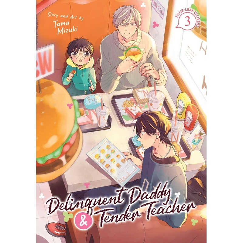 Delinquent Daddy And Tender Teacher Vol. 3: Four-Leaf Clovers