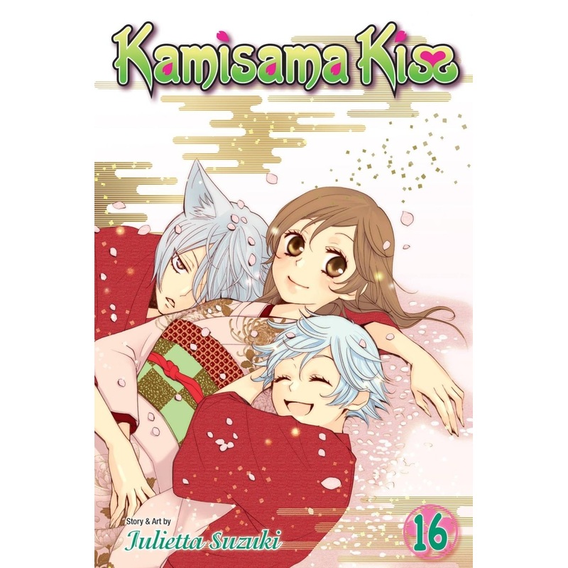 Kamisama Kiss GN Vol 16