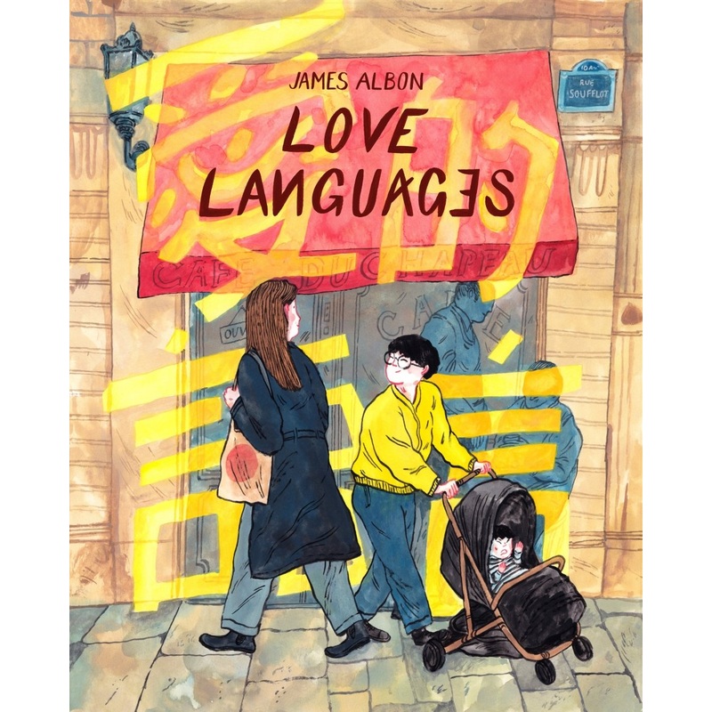 Love Languages TP