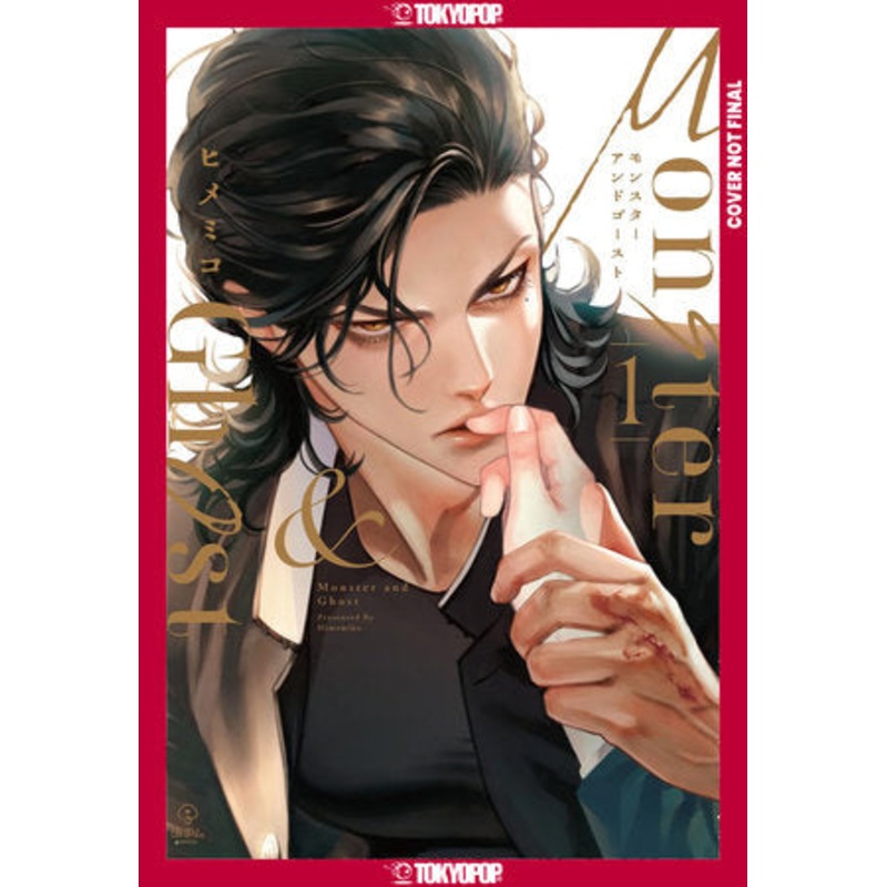 MONSTER AND GHOST, VOLUME 1 (14 Oct Release)