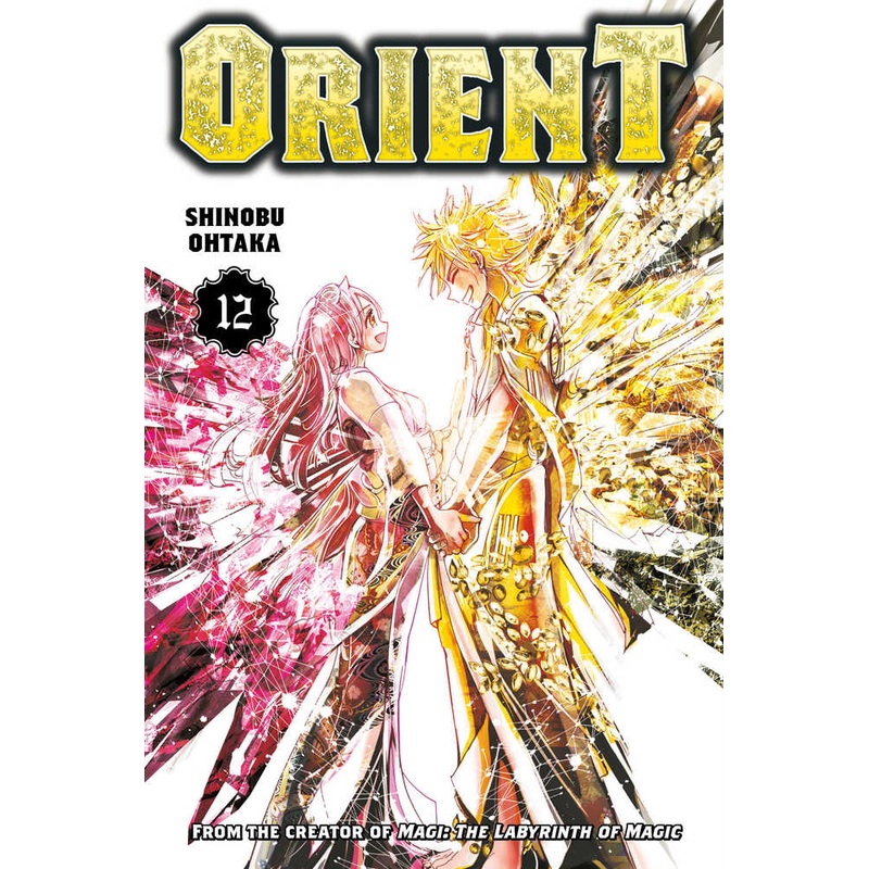 Orient Graphic Novel Volume 12