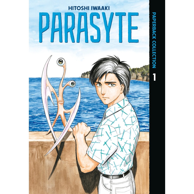 Parasyte Paperback Collection 1 *PRE-ORDER*
