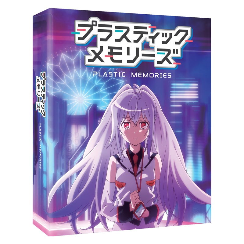Plastic Memories: Part 1 - Blu-ray Collector's Edition