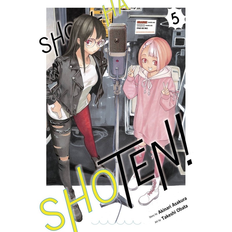 Show-Ha Shoten GN Vol 05