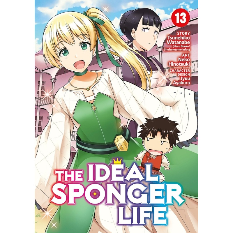 The Ideal Sponger Life Vol. 13