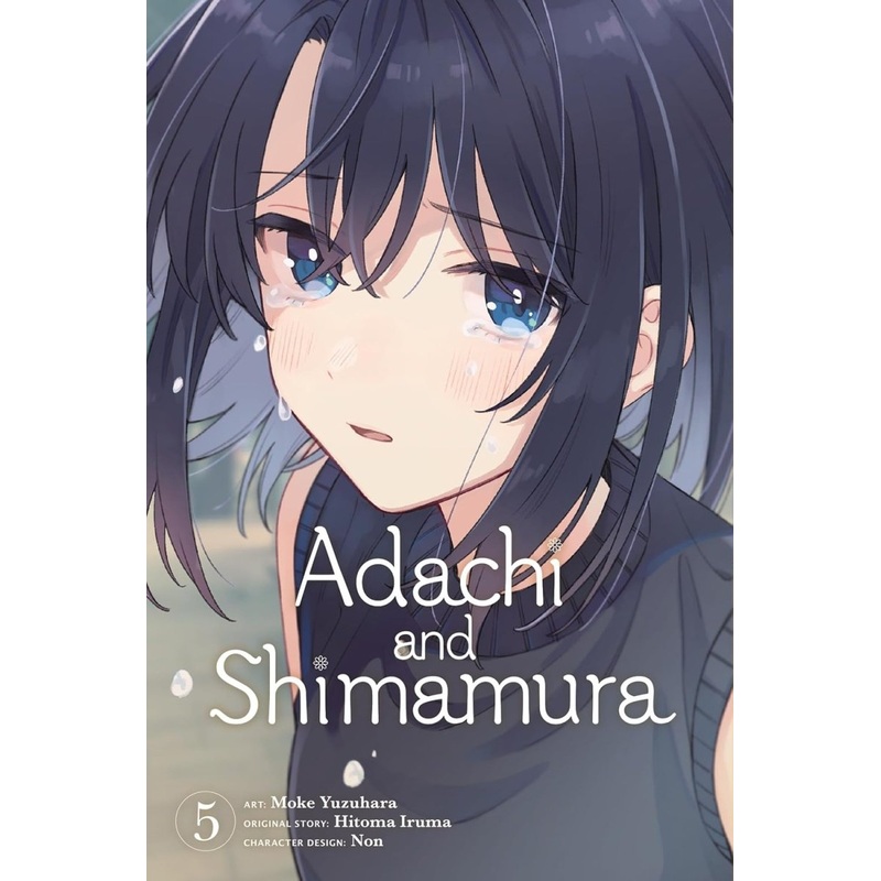 Adachi And Shimamura GN Vol 05