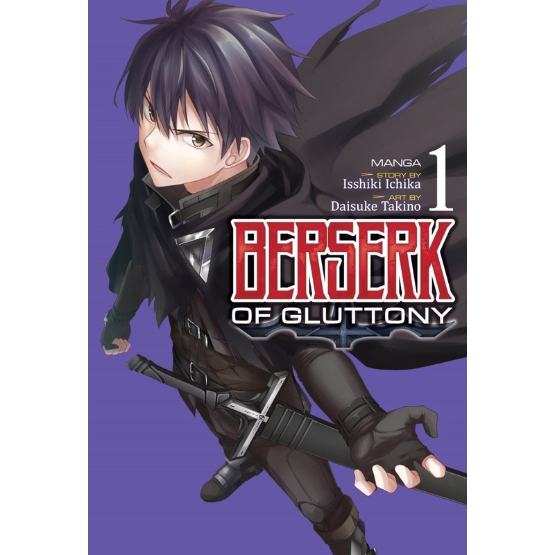 Berserk Of Gluttony (Manga) Vol. 01