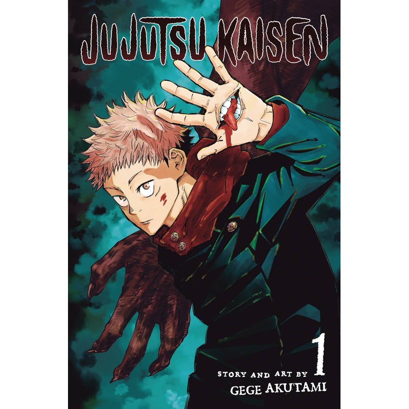 Jujutsu Kaisen GN Vol 01