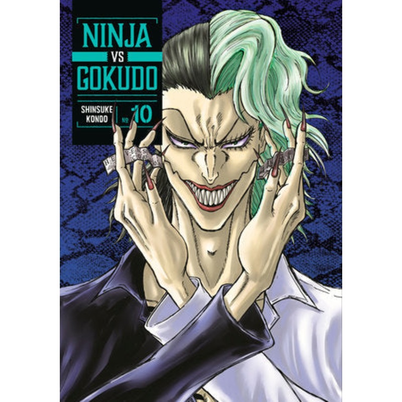 NINJA VS. GOKUDO 10 (18 Nov Release)