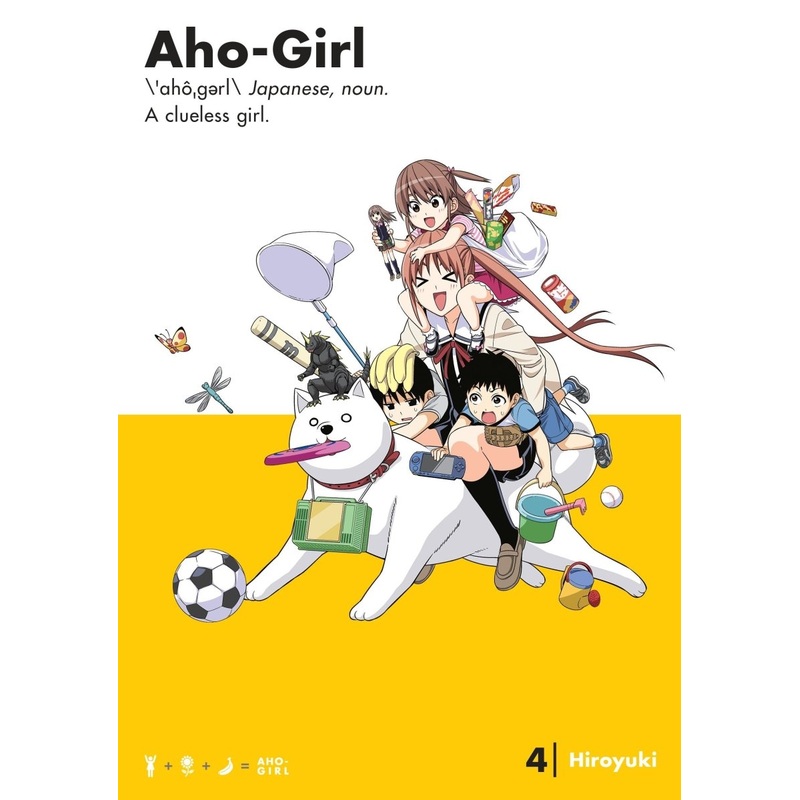 Aho-Girl 04