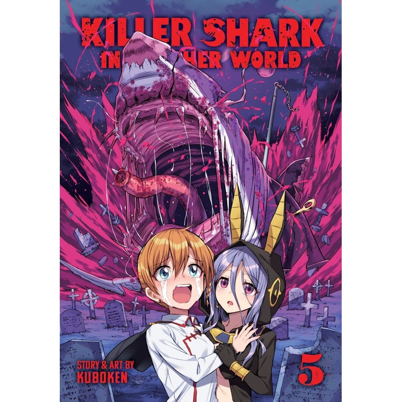 Killer Shark In Another World Vol. 5 *PRE-ORDER*