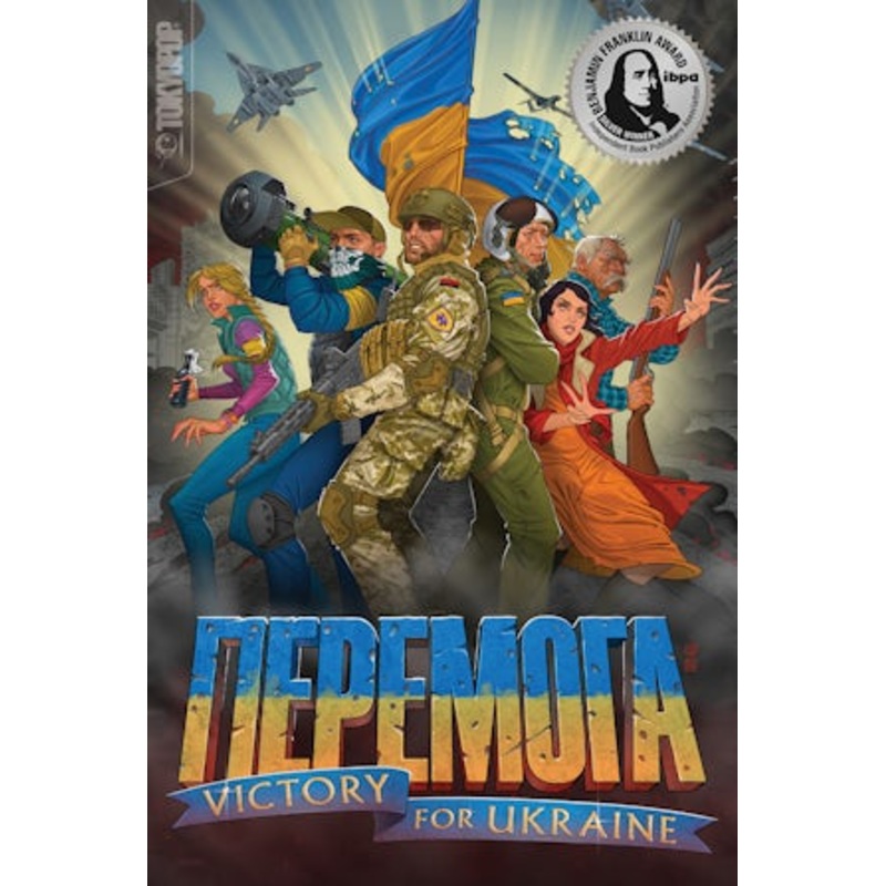 PEREMOHA: Victory for Ukraine