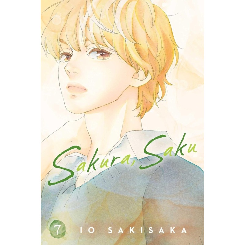 Sakura, Saku GN Vol 07