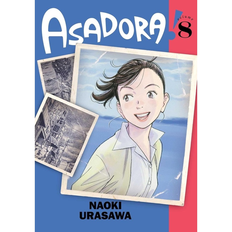 Asadora! GN Vol 08