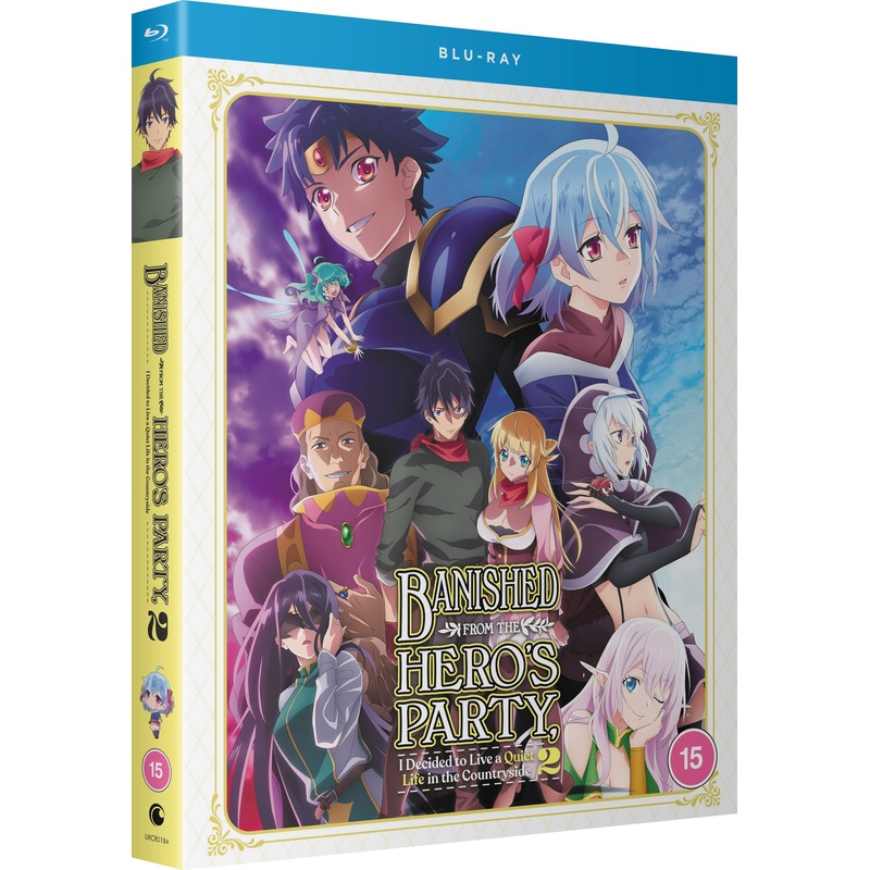 Banished from the Hero's Party I Decided to Live a Quiet Life in the Countryside Season 2 - Blu-ray