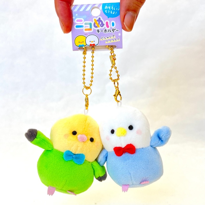 Crux Bird Buddies Plush Charms
