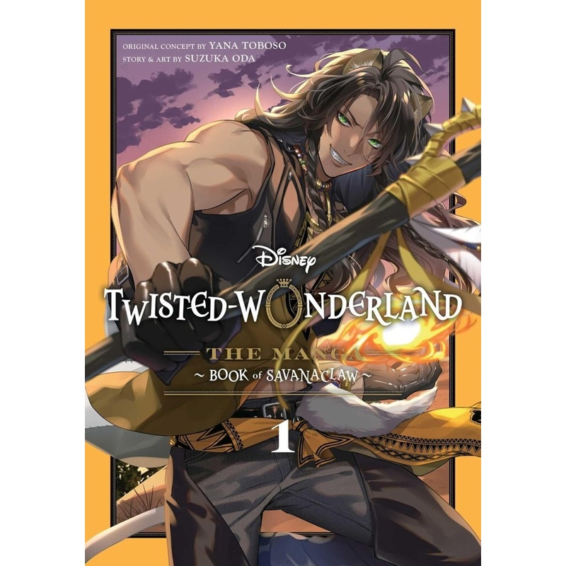 Disney Twisted-Wonderland 1: The Manga Book Of Savanaclaw