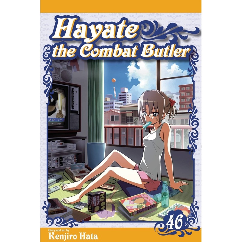 Hayate The Combat Butler GN Vol 45 *PRE-ORDER*