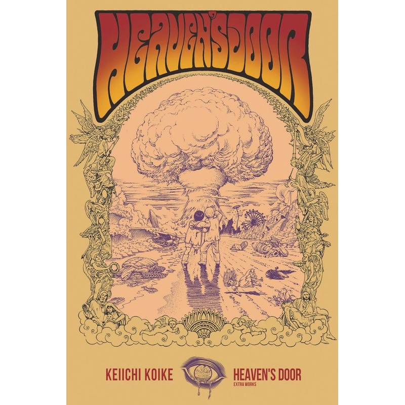 Heaven's Door: Extra Works