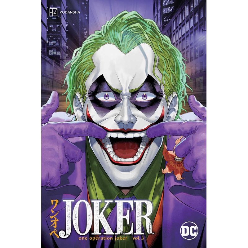 Joker: One Operation Joker Volume. 3