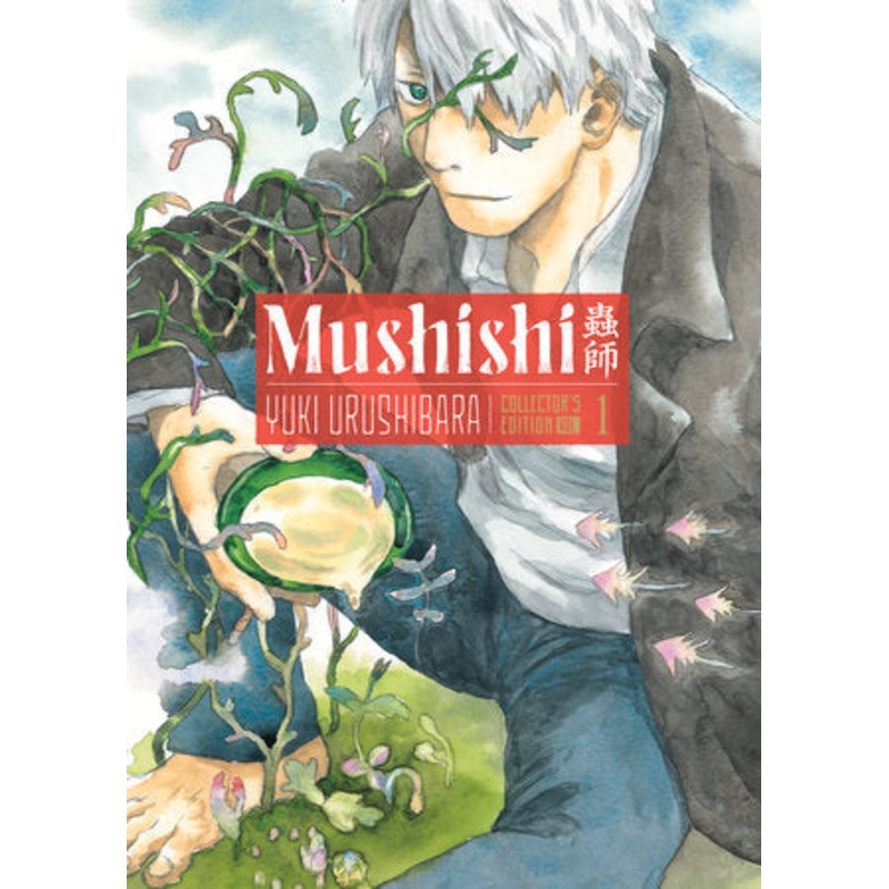 MUSHISHI COLLECTOR'S EDITION 1 (04 Nov Release)