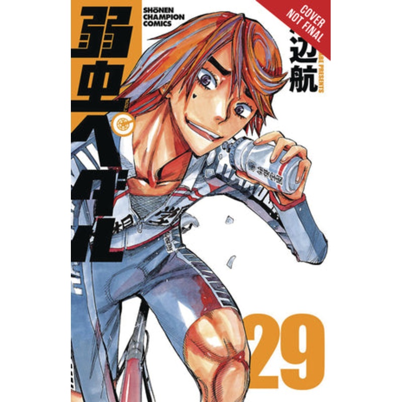 Yowamushi Pedal Vol. 15