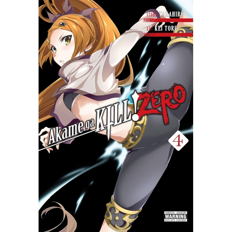 Akame Ga Kill Zero GN Vol 04