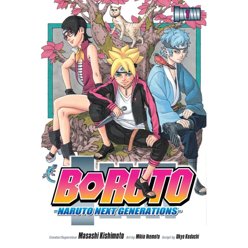 Boruto, Vol. 1