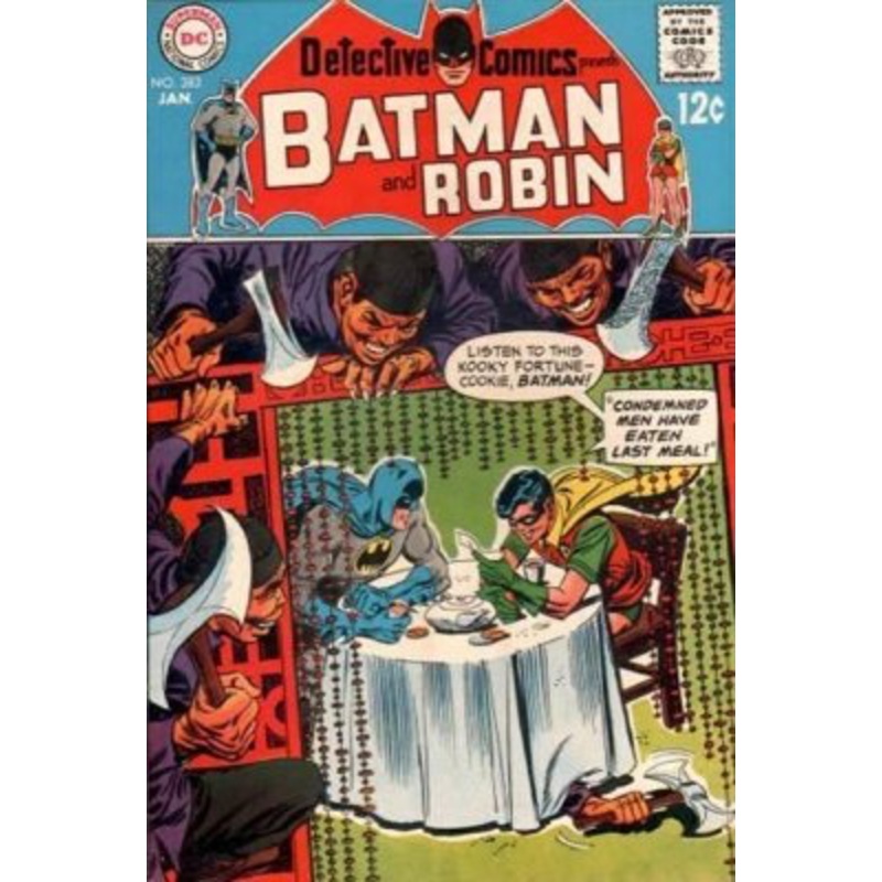 Detective Comics (Vol. 1 1937-2011, 2016-Present) #383