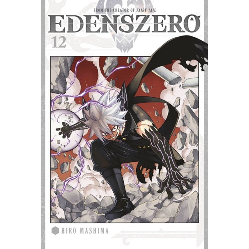 Edens Zero, Vol. 12