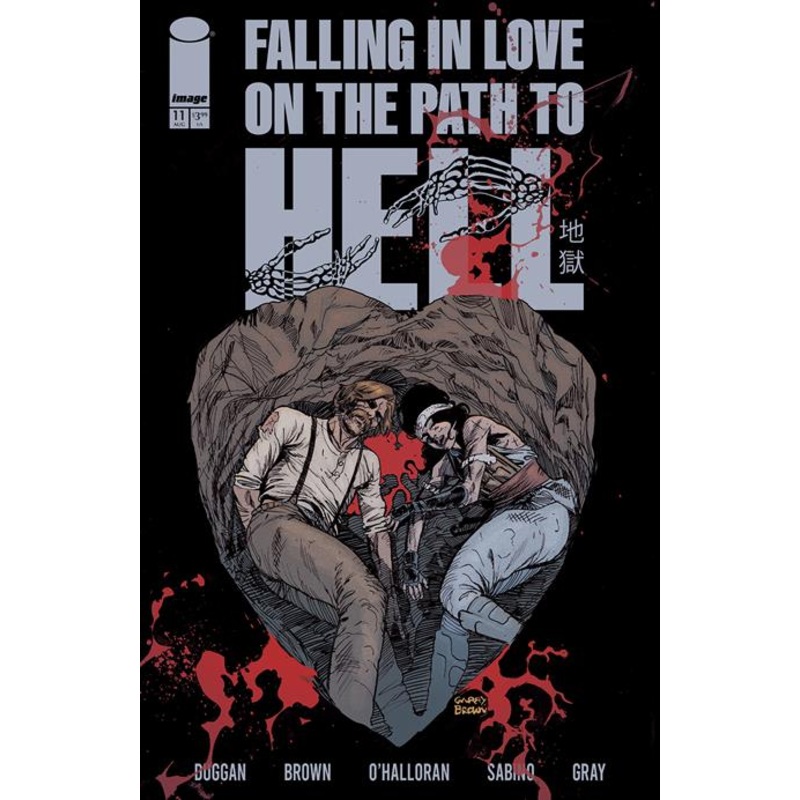 FALLING IN LOVE ON THE PATH TO HELL #11 CVR A GARRY BROWN (MR) (22 Oct Release) This only, one comic book.