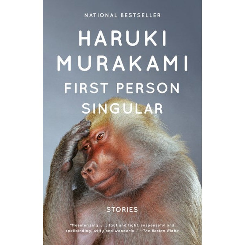First Person Singular - Murakami