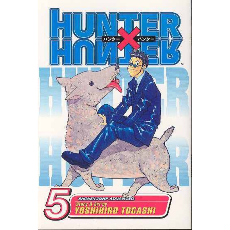 Hunter x Hunter GN Vol 05 (Current Printing)