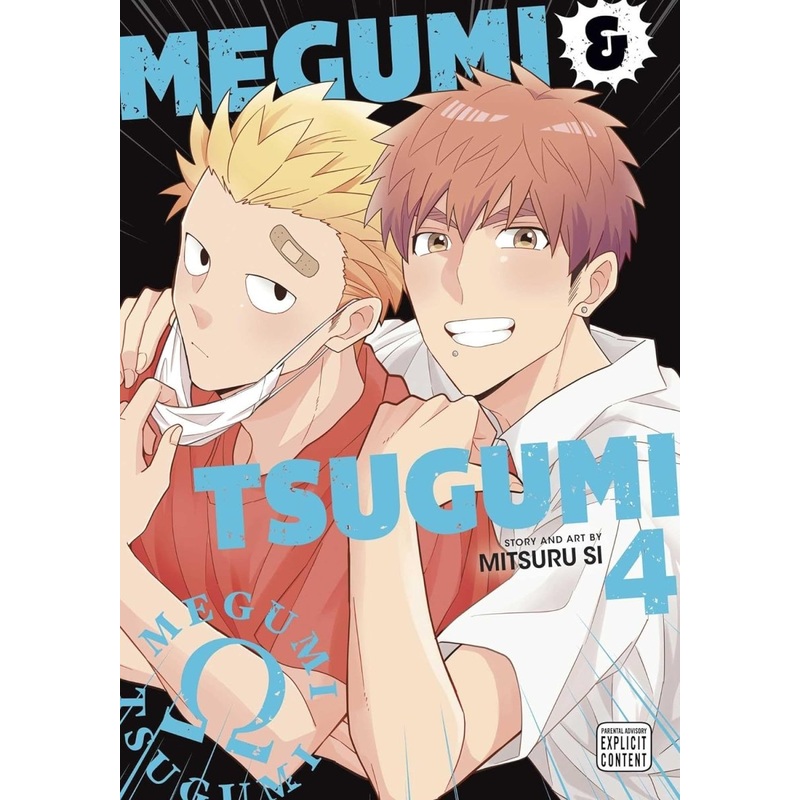 Megumi & Tsugumi GN Vol 04