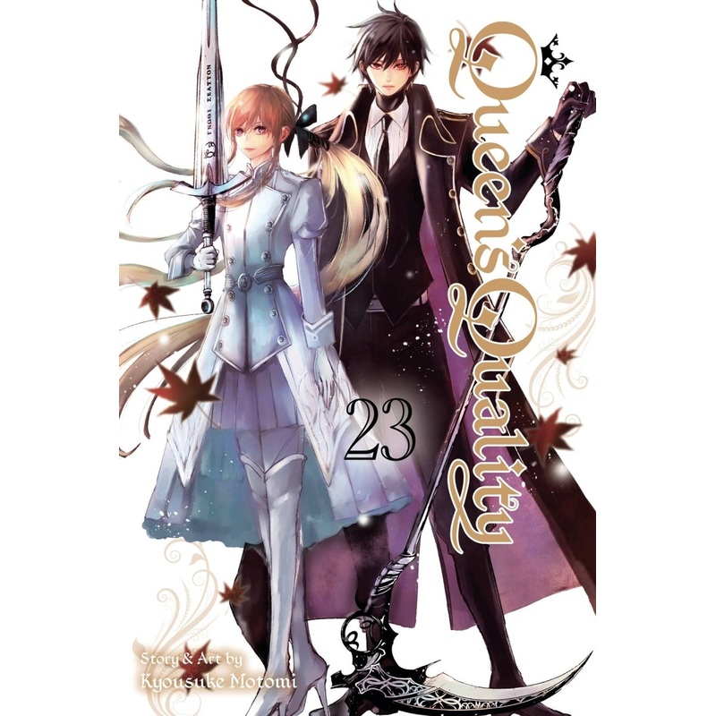 Queens Quality GN Vol 23 *PRE-ORDER*