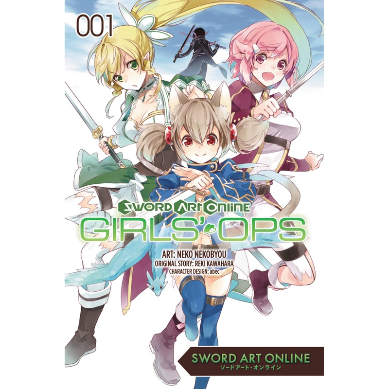 Sword Art Online: Girls' Ops, manga Vol. 01