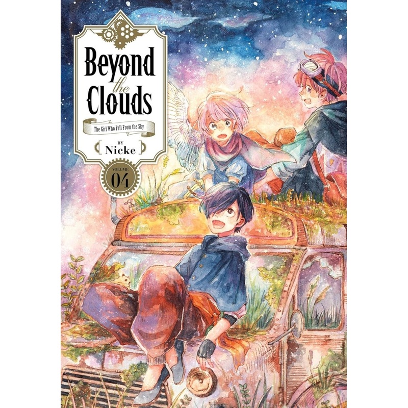 Beyond The Clouds 4