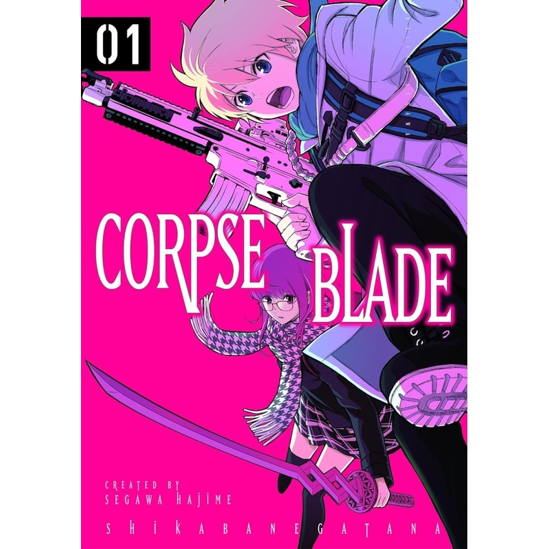 Corpse Blade GN Vol 01 (Of 3)