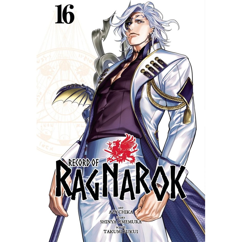 Record Of Ragnarok GN Vol 16 *PRE-ORDER*